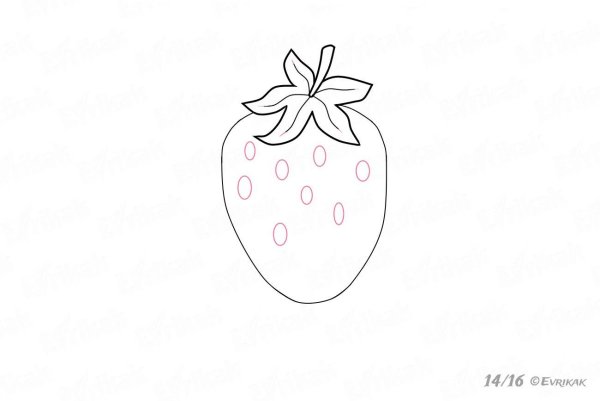 Поэтапное рисование земляники