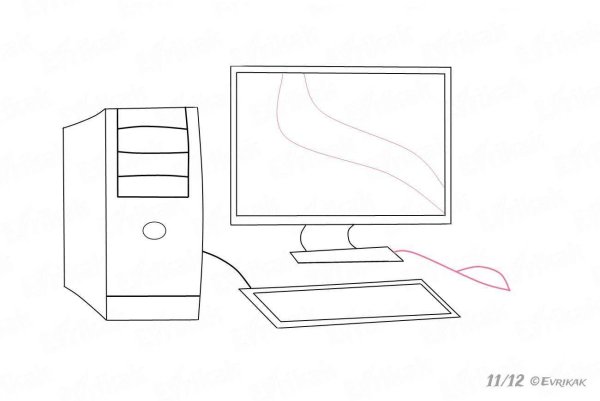 Ноутбук карандашом