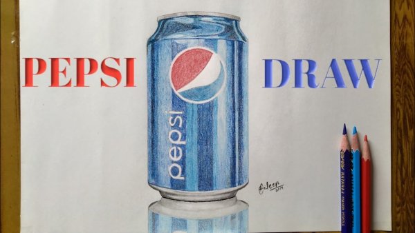 Пепси карандашом