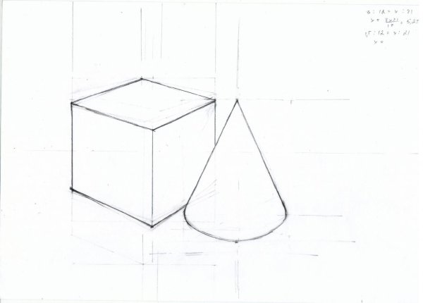 Последовательность рисования Куба