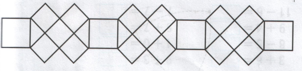 Бордюр из геометрических фигур