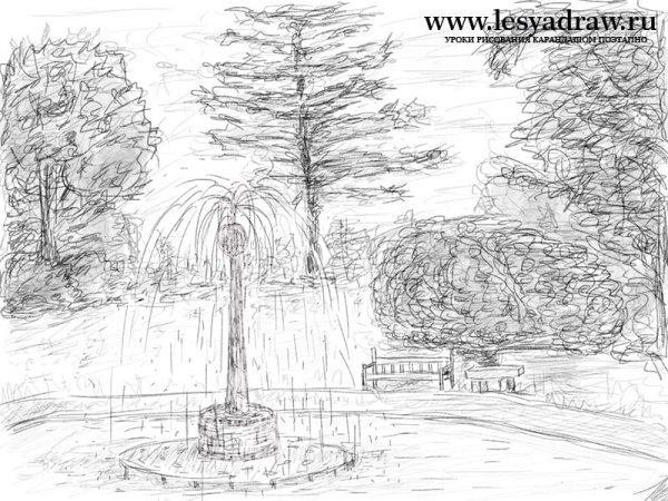 Парк для рисования