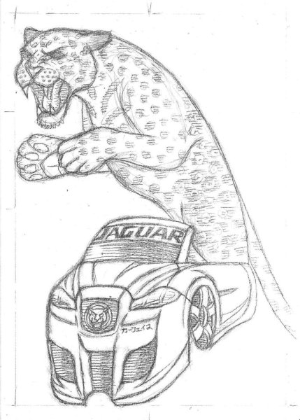 Ягуар машина рисунок