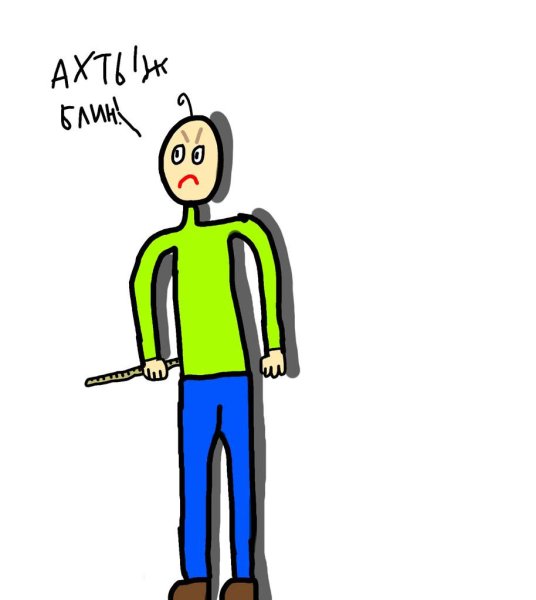 Лёгкие рисунки БАЛДИ