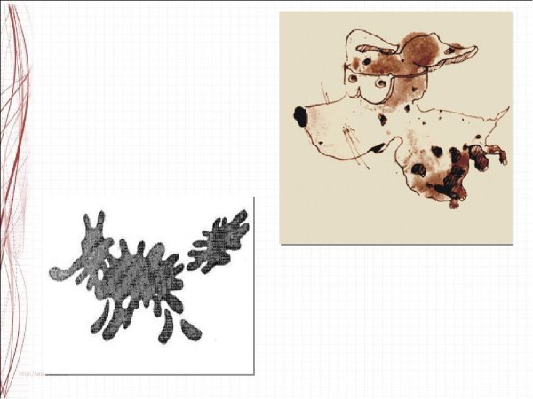 Животные из Кляксы