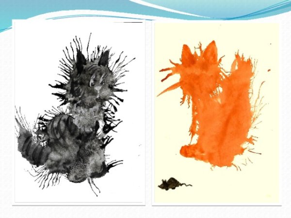 Животные из Кляксы