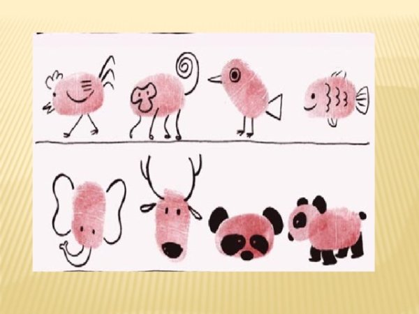 Животные из пятен