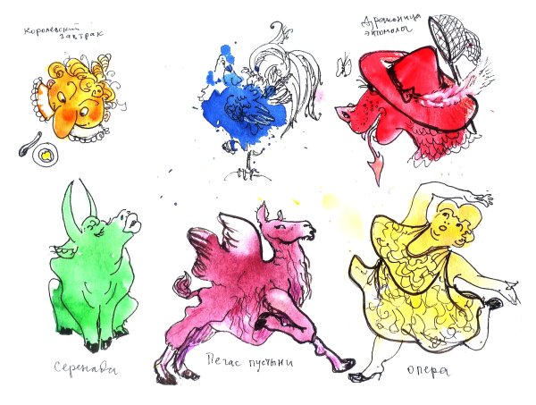 Кляксы похожие на животных