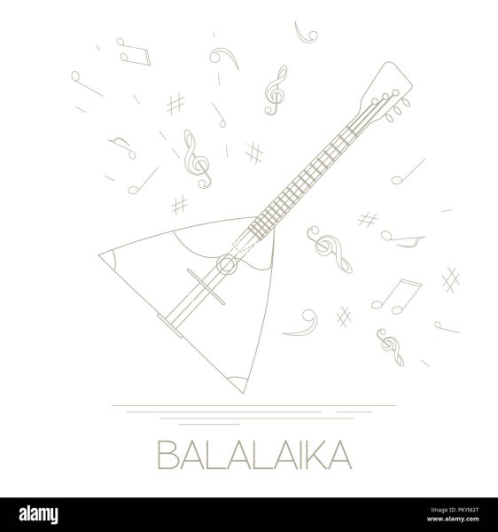 Бас балалайка рисунок