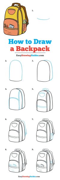 Портфель рисунок пошагово