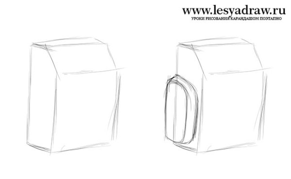 Нарисовать рюкзак поэтапно