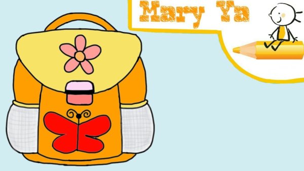 Поэтапное рисование рюкзака