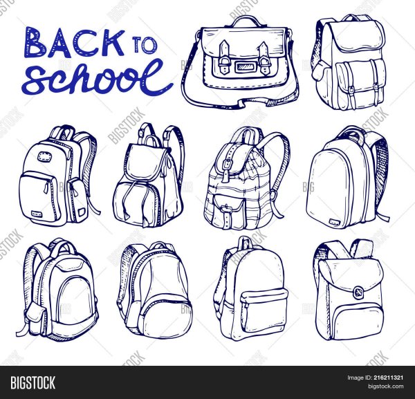 Рюкзак референс