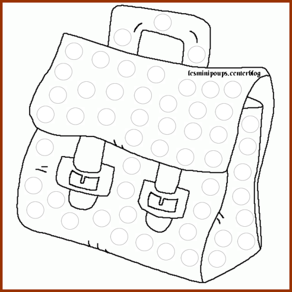 Нарисовать рюкзак поэтапно