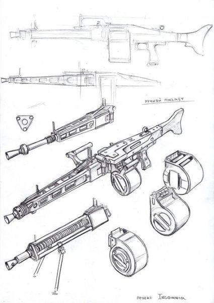 Оружие для рисования