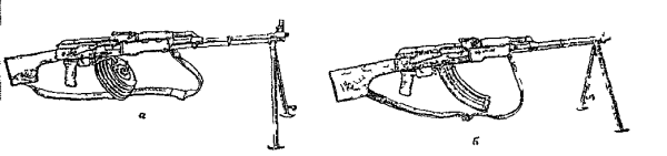 Оружие для рисования