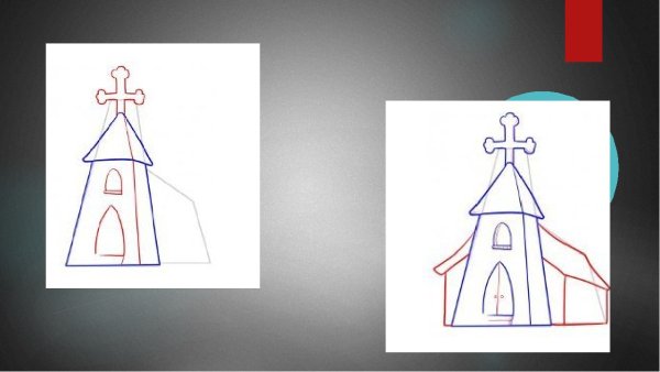 Памятники архитектуры изо 3 класс школа России