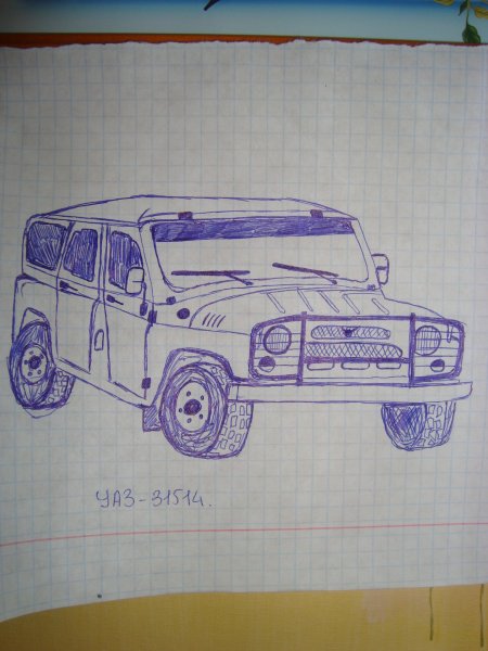 УАЗИК пошагово детям