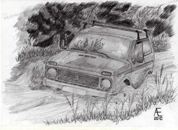 Нарисовать ниву