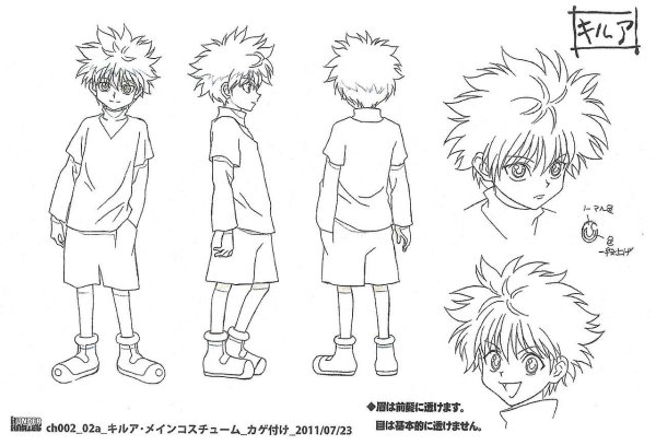 Наброски Киллуа