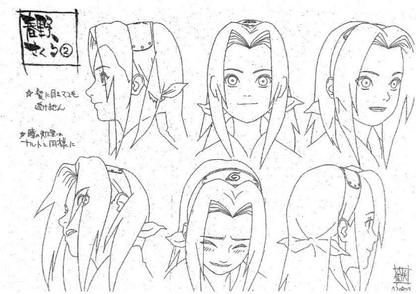 Наруто раскраски цунаде и Сакура