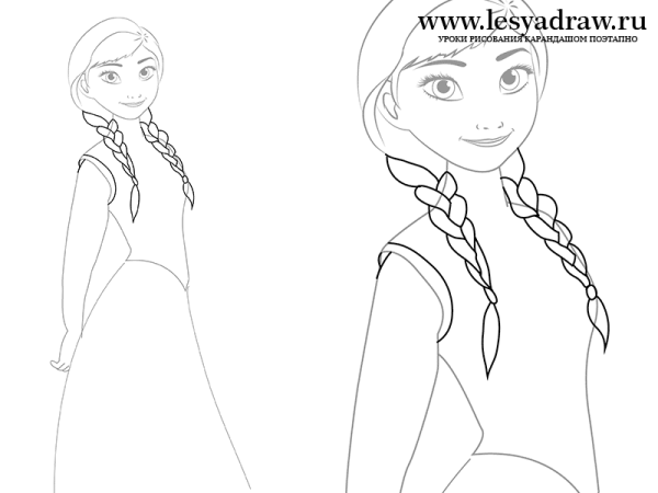 Анна Холодное сердце нарисовать карандашом