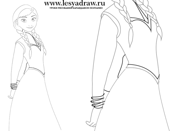Нарисовать анну из холодного сердца