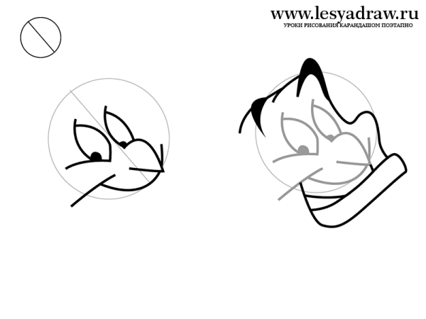 Поэтапное рисование Джина