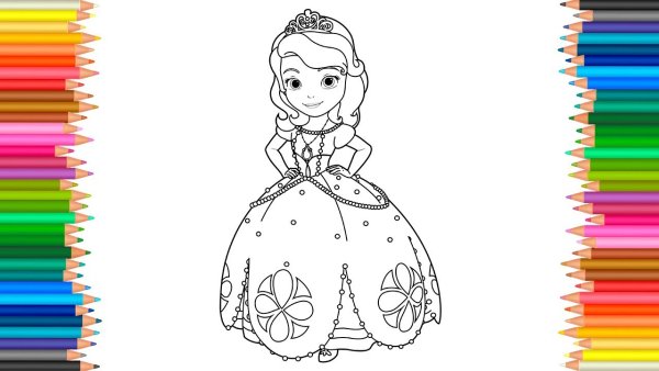 Принцесса София по контур для детей