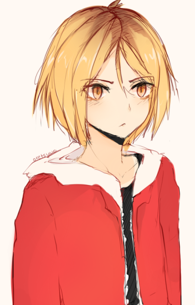 Кенма Козуме