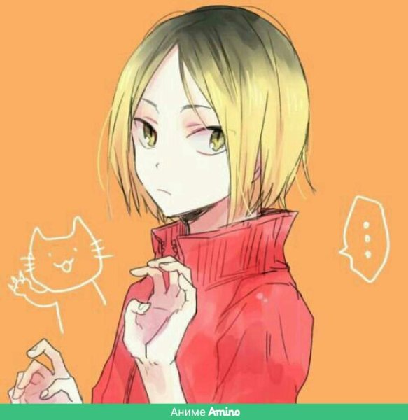 Кенма Козуме геймер