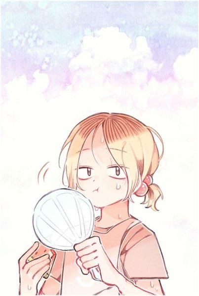 Сугавара коуши и Кенма Козуме