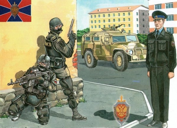 Плакат спецназ