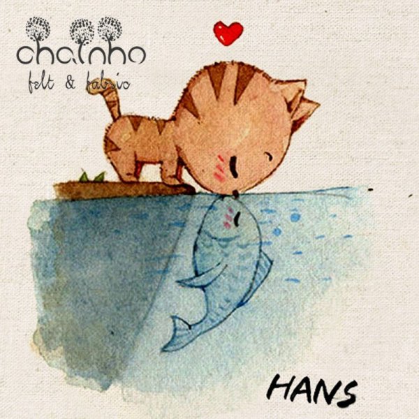 Если вы разные это не повод не любить