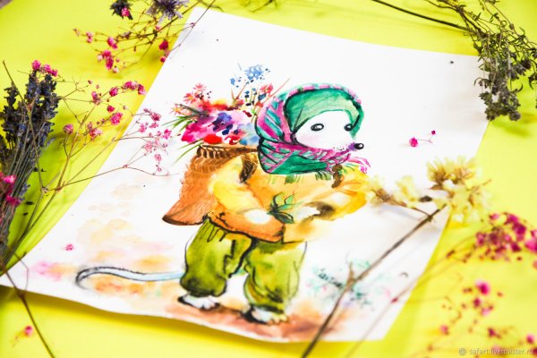 Картина травница