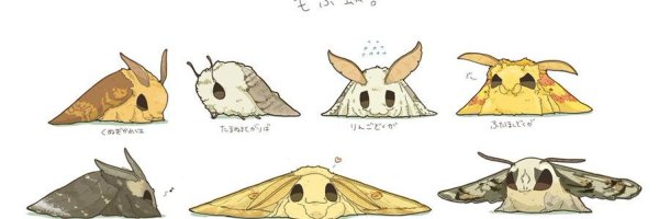 Моль арты милые