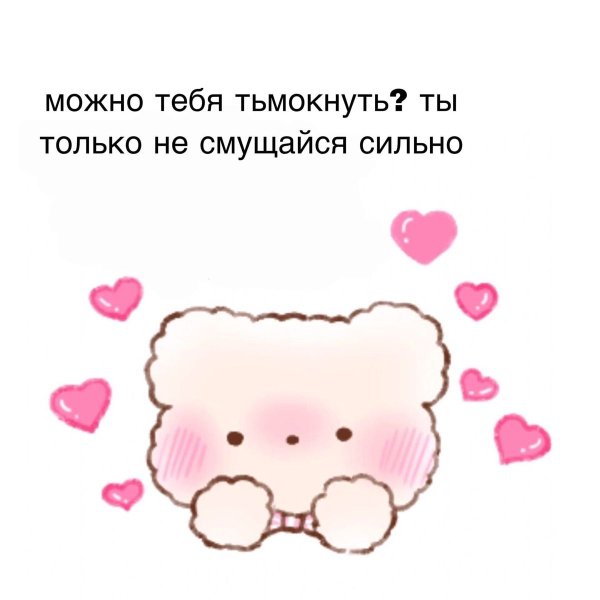 Рамка для цитаты