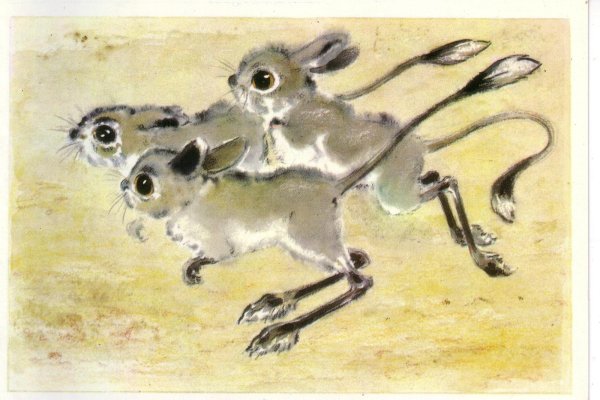 Тушканчик живопись