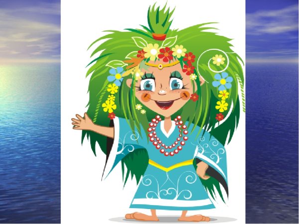 Кикимора Болотная Ведьмак