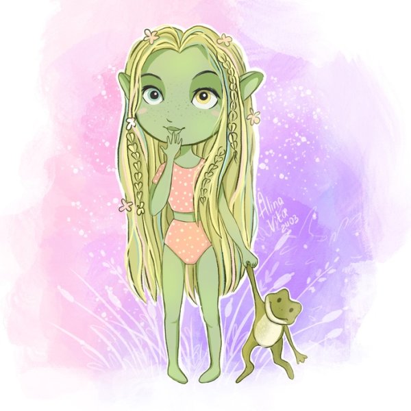 Кикимора Болотная 5 класс