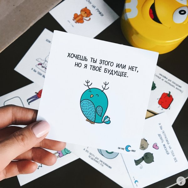 Карточки и открытки