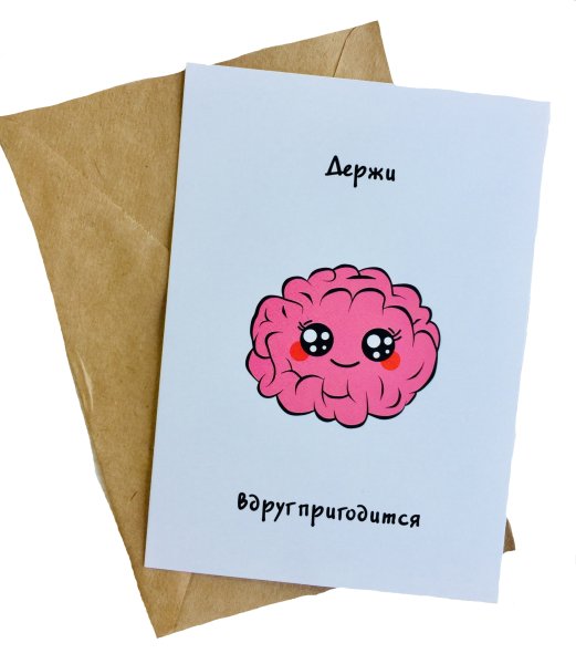 Миникатрточки с рисунками.