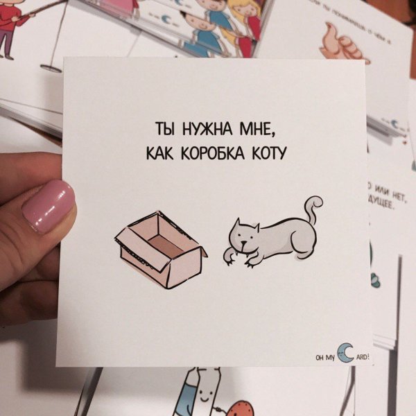 Идеи для маленьких карточек рисунки