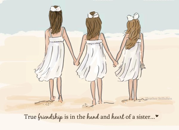 Смешные фразы про сестру