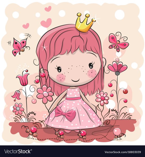 Милая принцесса