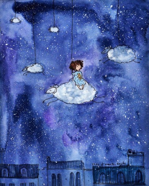 Сон иллюстрация