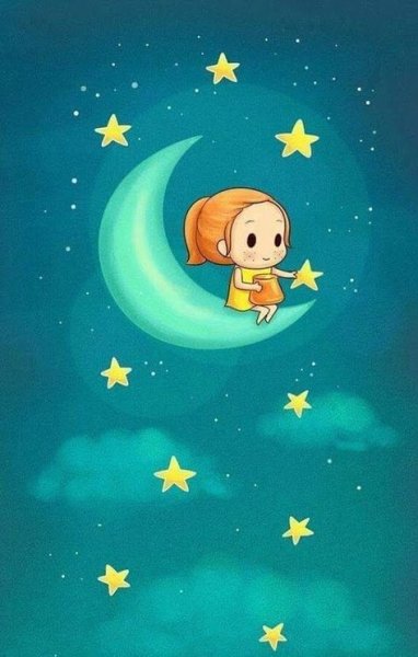 Спокойной ночи рисунки