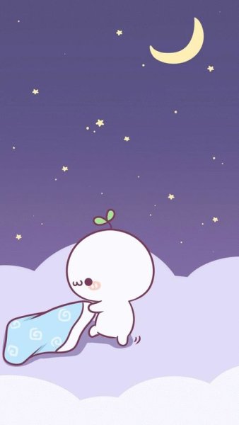 Милые картиночки спокойной ночи