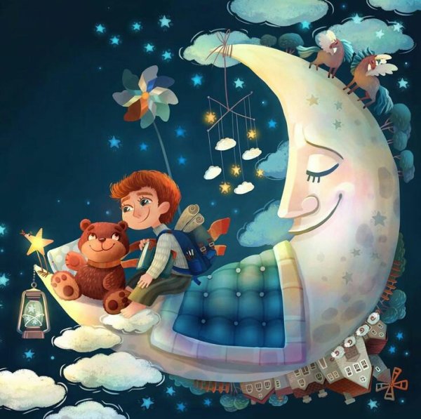 Добрых и сказочных снов