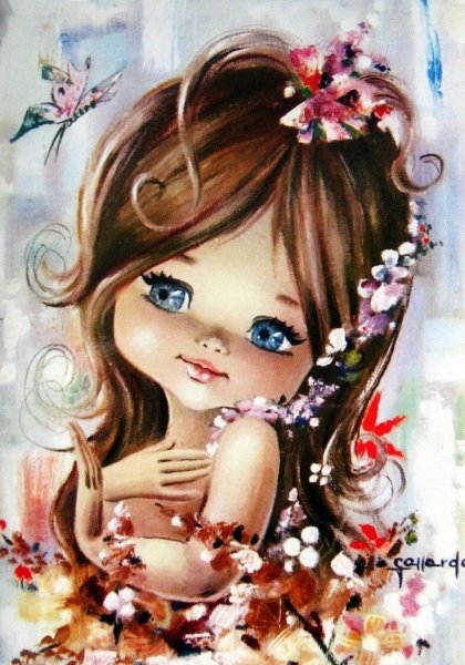 Марина Бибишева